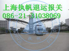 專業(yè)高效，信賴之選——上海執(zhí)帆進(jìn)口報(bào)關(guān)代理公司一站式商貿(mào)代理服務(wù)